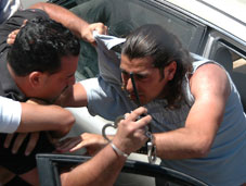 ajami